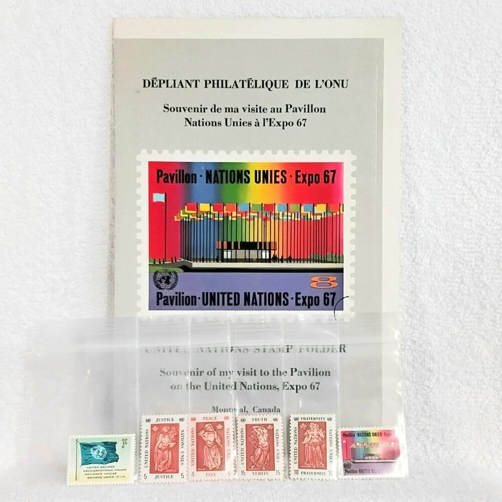 Complete & Uncirculated 1967 United Nations... Pavilian Stamps & Stamp Folder!!